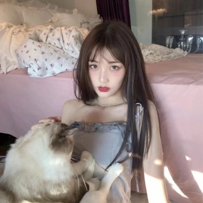别爱我